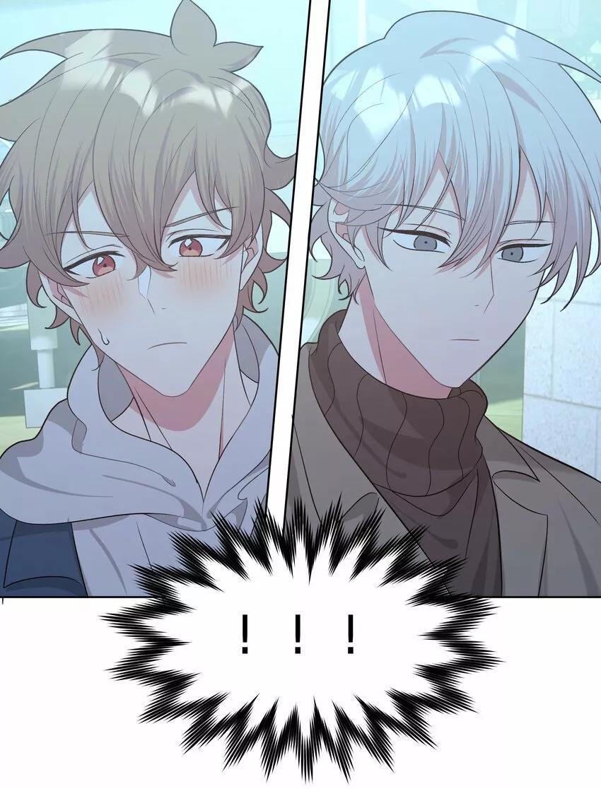 No digas que me amas - Capítulo 64 2 manhwa