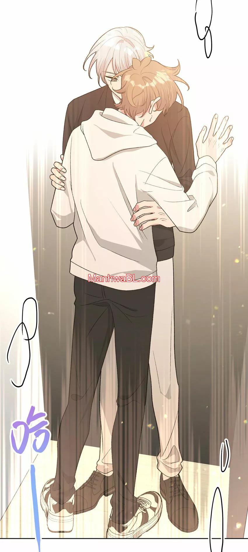 No digas que me amas - Capítulo 72 2 manhwa