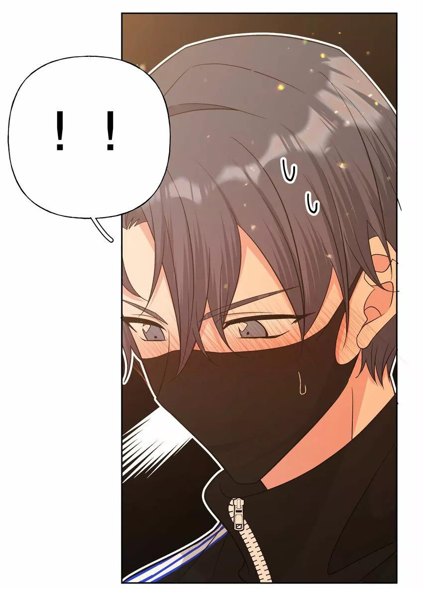 No digas que me amas - Capítulo 72 2 manhwa