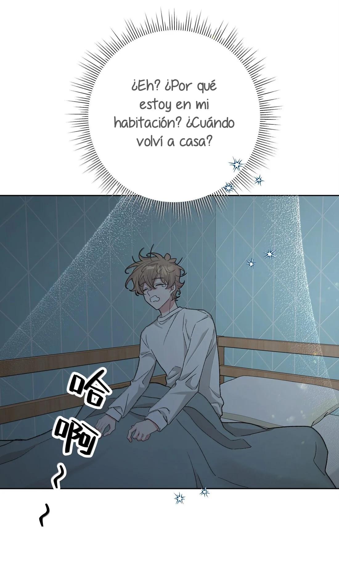 No digas que me amas - Capítulo 125 3 manhwa
