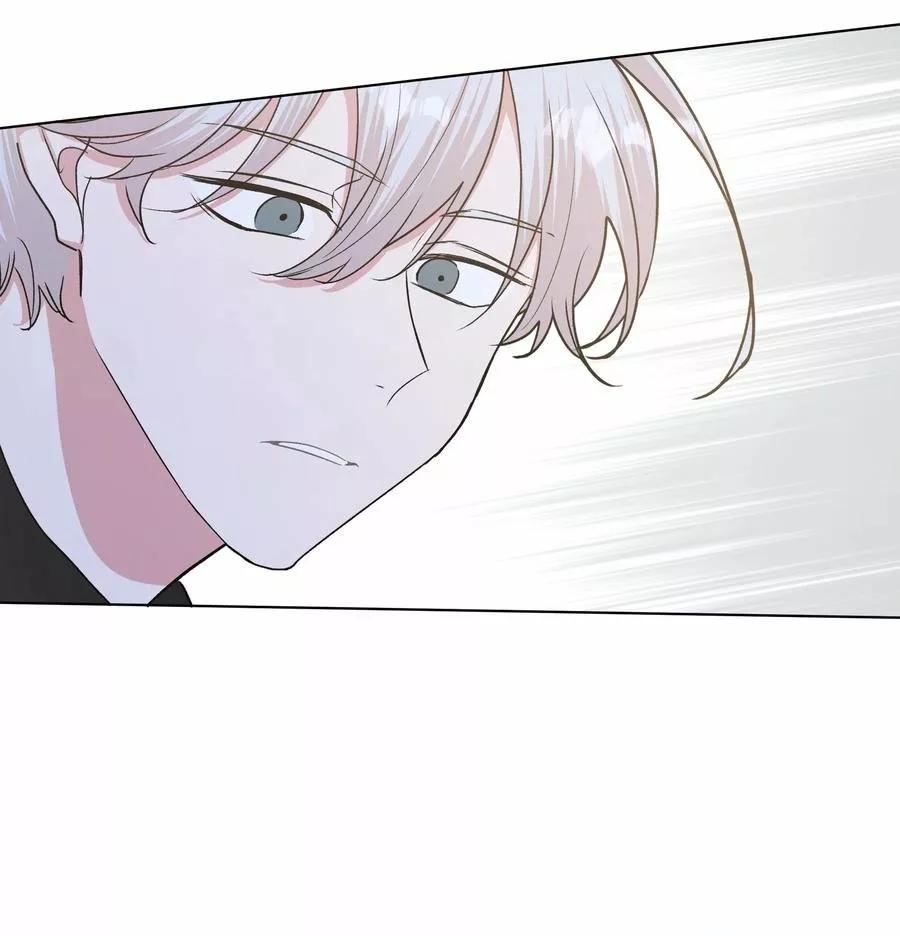 No digas que me amas - Capítulo 19 3 manhwa
