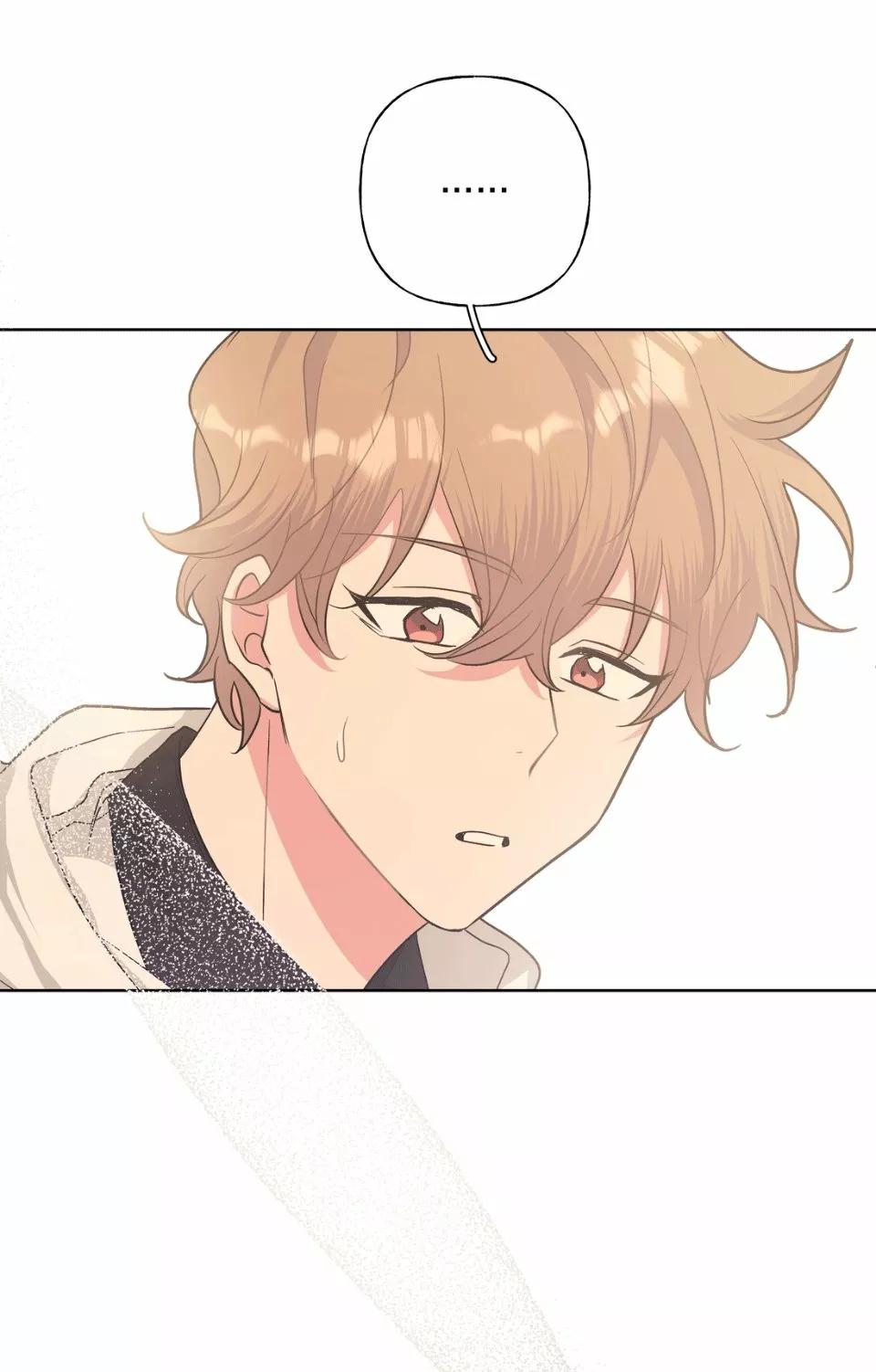 No digas que me amas - Capítulo 11 3 manhwa