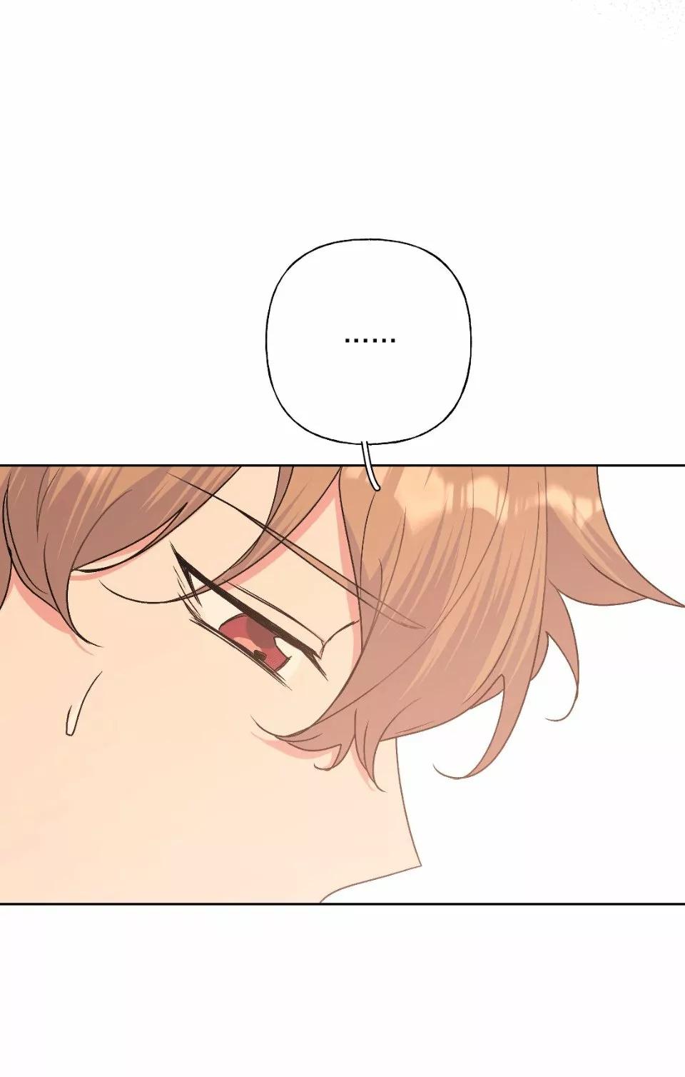 No digas que me amas - Capítulo 11 3 manhwa