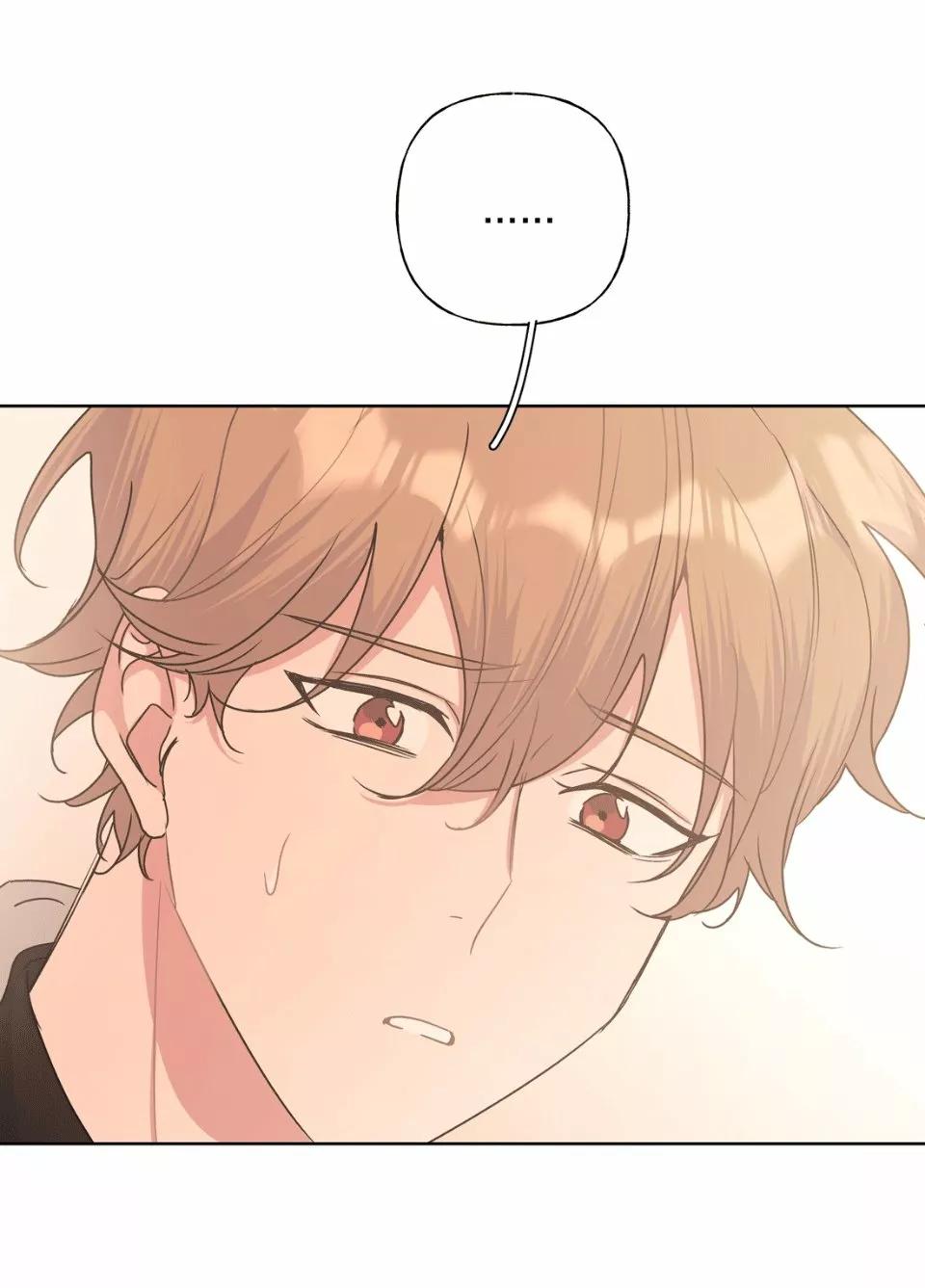 No digas que me amas - Capítulo 11 3 manhwa