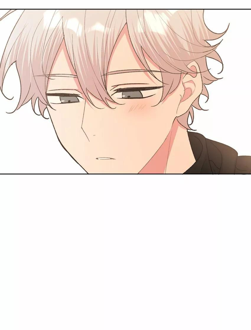 No digas que me amas - Capítulo 54 3 manhwa