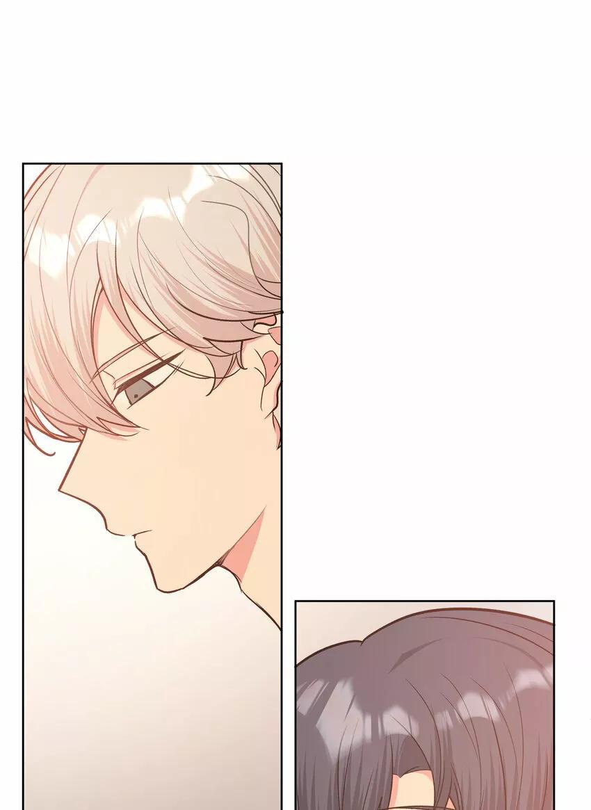 No digas que me amas - Capítulo 41 2 manhwa