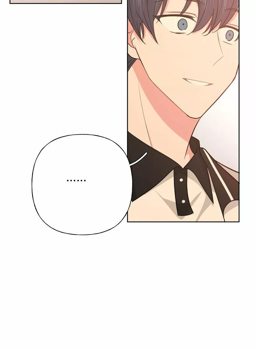 No digas que me amas - Capítulo 41 2 manhwa