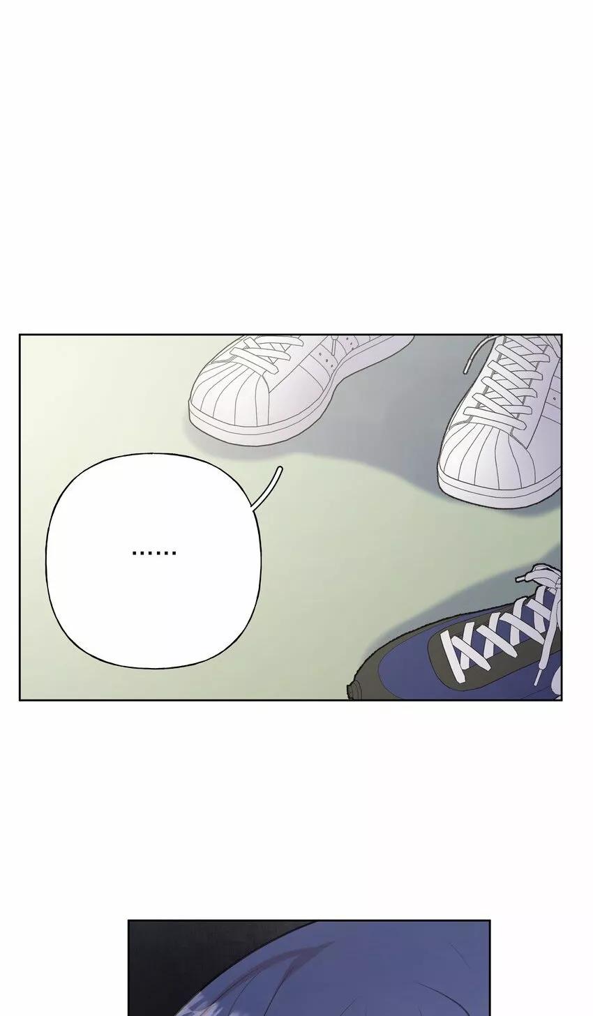 No digas que me amas - Capítulo 41 2 manhwa