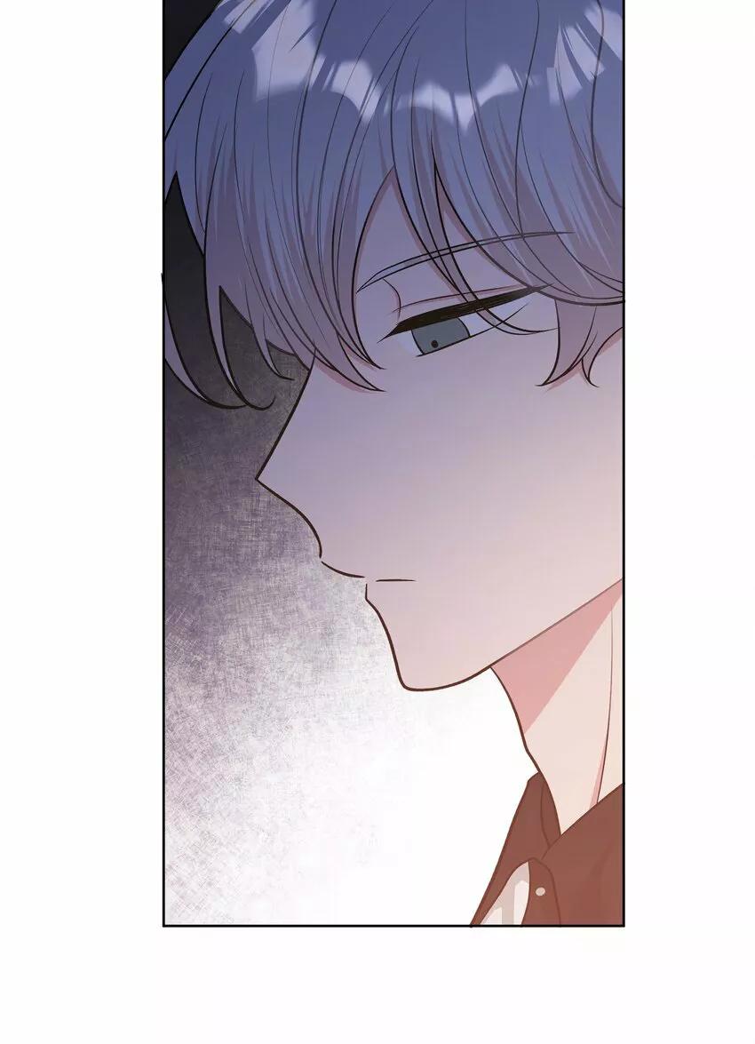 No digas que me amas - Capítulo 41 2 manhwa