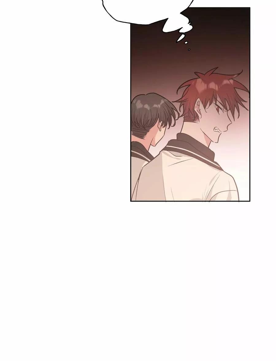 No digas que me amas - Capítulo 23 2 manhwa