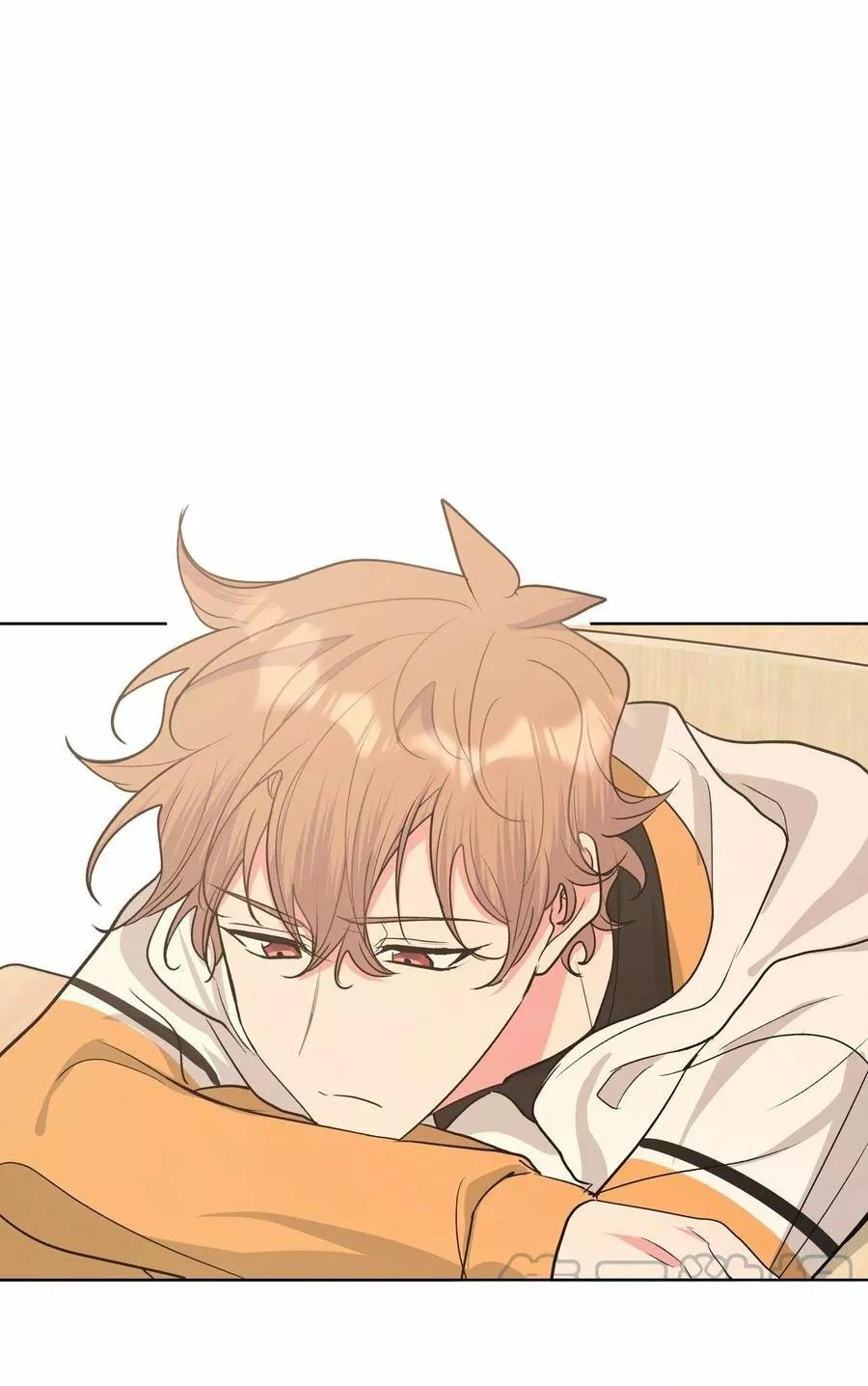 No digas que me amas - Capítulo 23 2 manhwa