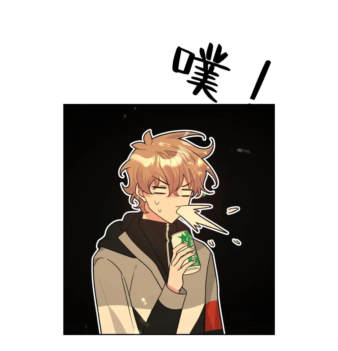 No digas que me amas - Capítulo 141 manhwa