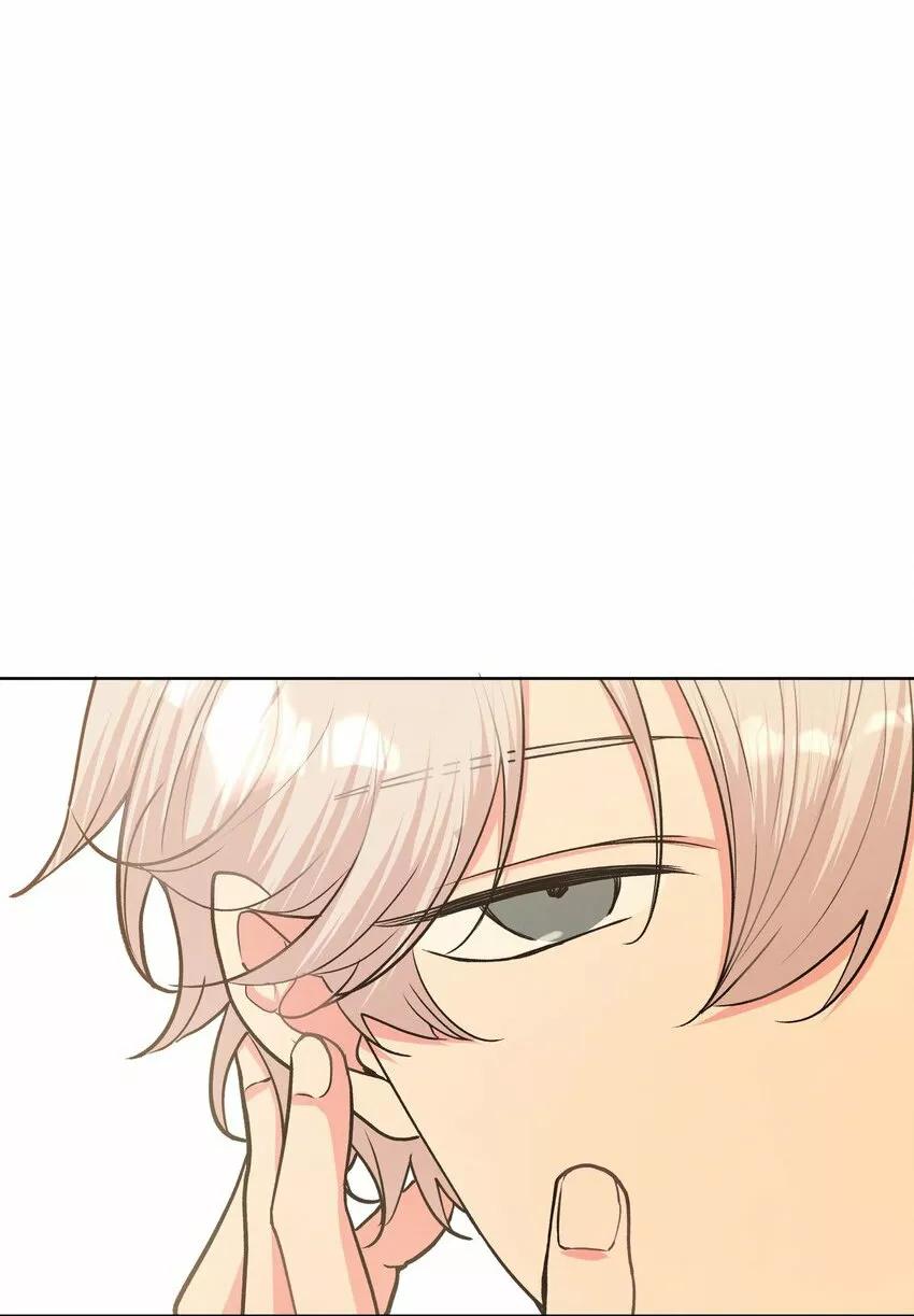 No digas que me amas - Capítulo 43 3 manhwa