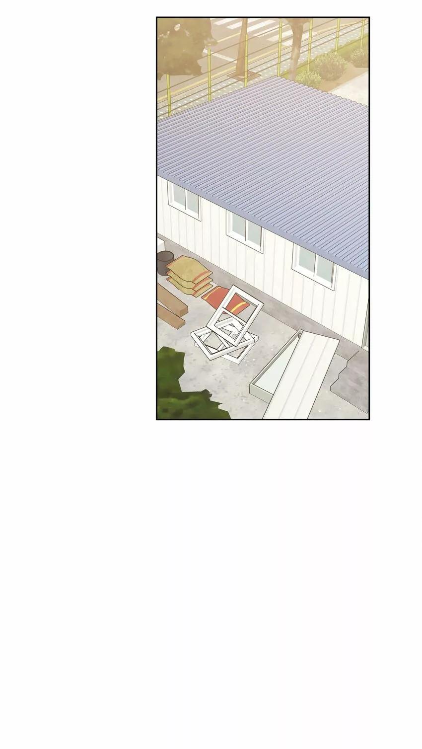 No digas que me amas - Capítulo 43 3 manhwa