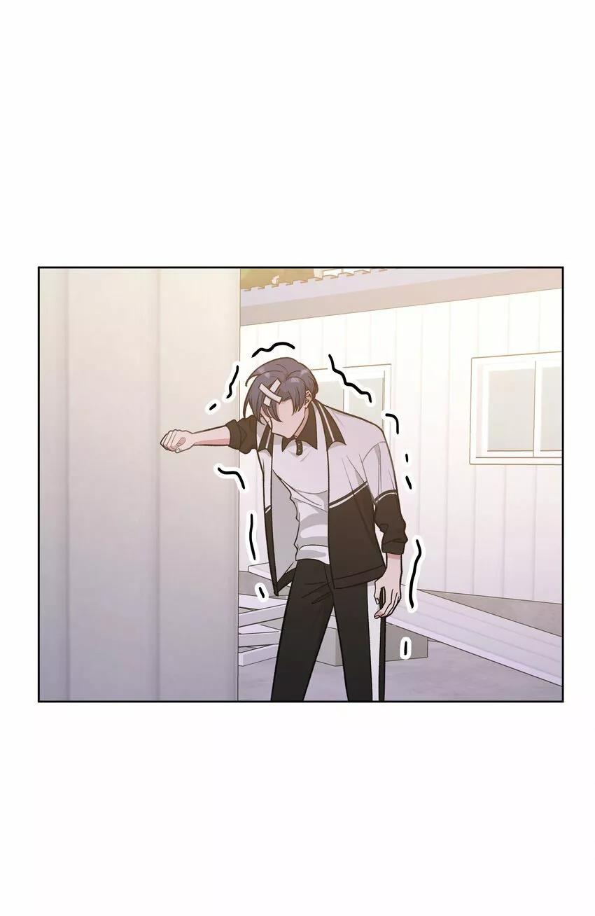 No digas que me amas - Capítulo 43 3 manhwa