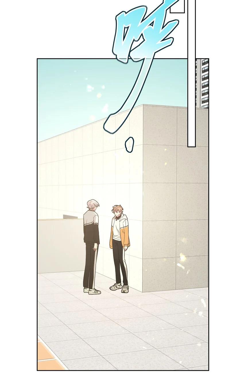 No digas que me amas - Capítulo 87 manhwa