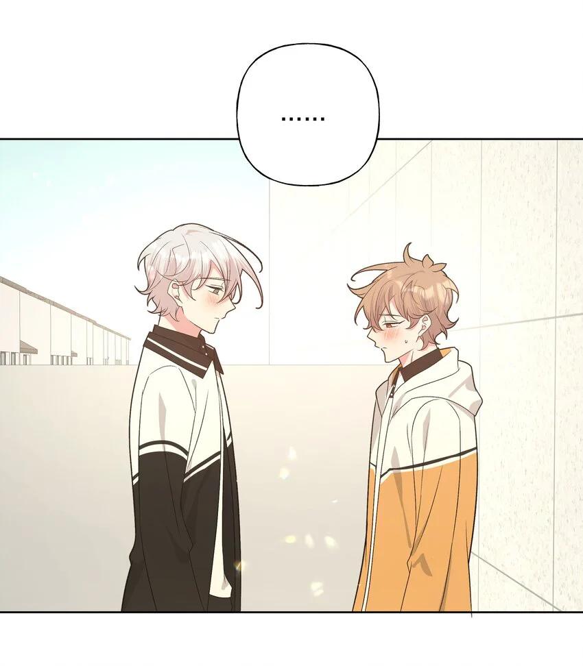 No digas que me amas - Capítulo 87 manhwa