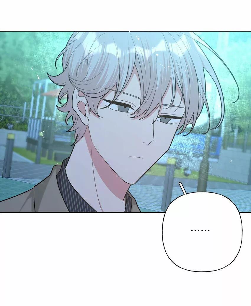 No digas que me amas - Capítulo 65 3 manhwa