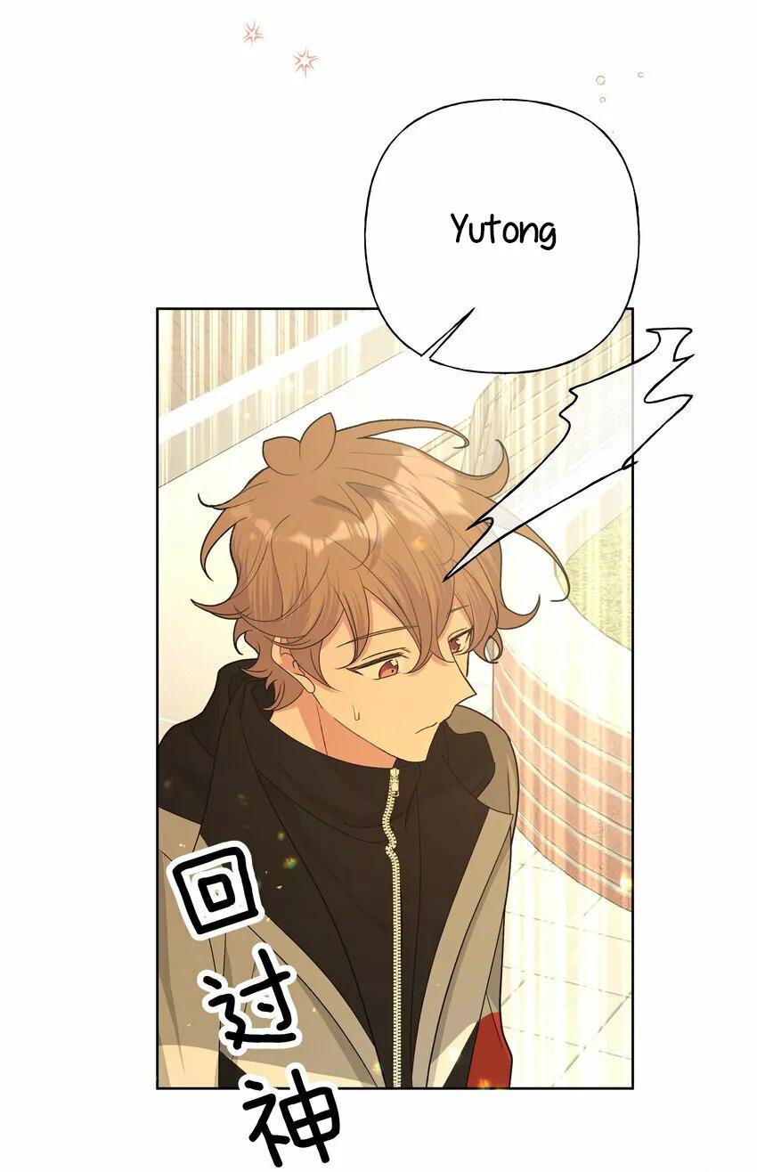 No digas que me amas - Capítulo 83 2 manhwa