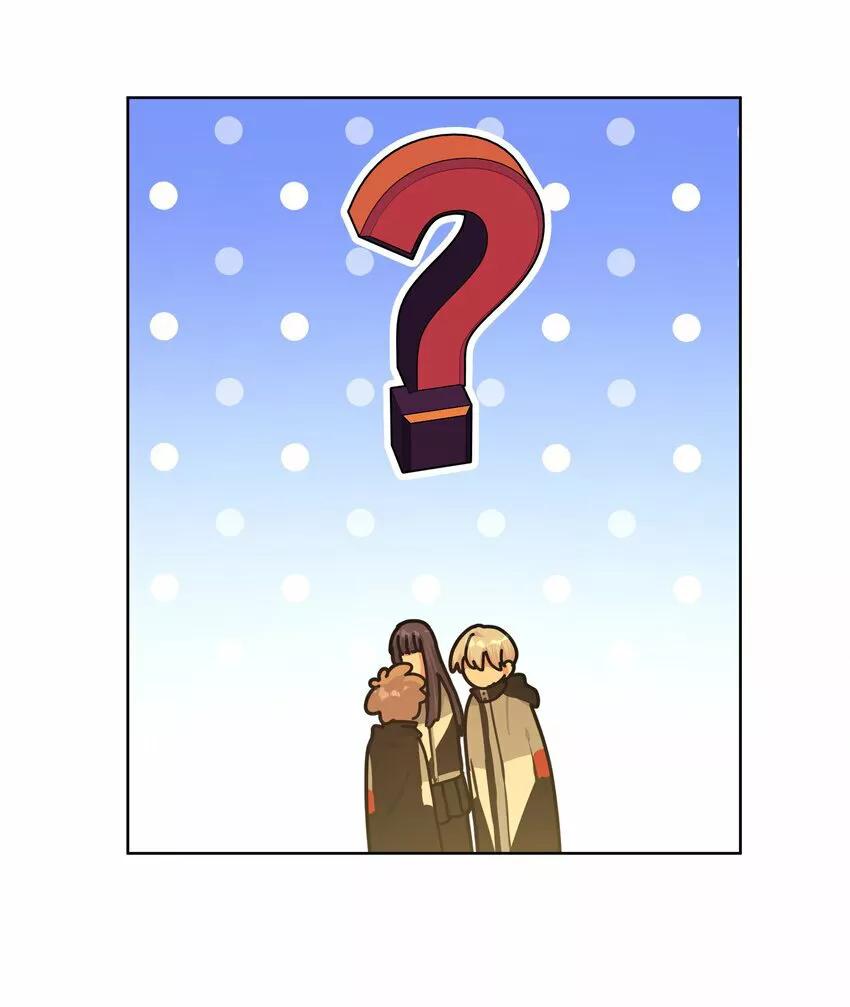 No digas que me amas - Capítulo 83 2 manhwa