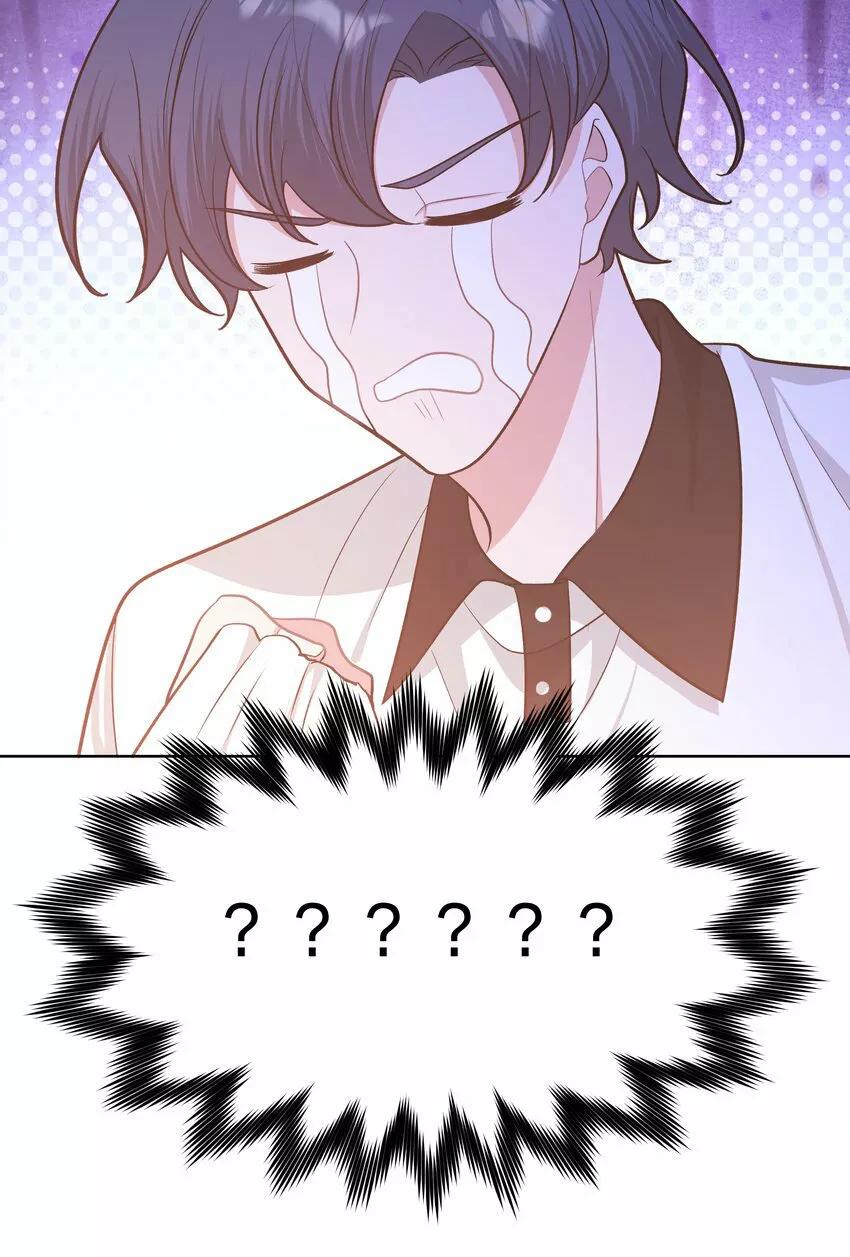 No digas que me amas - Capítulo 48 3 manhwa