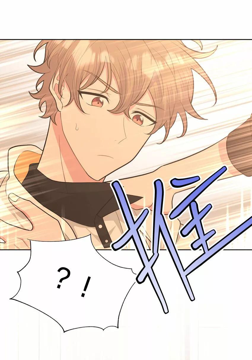 No digas que me amas - Capítulo 44 3 manhwa