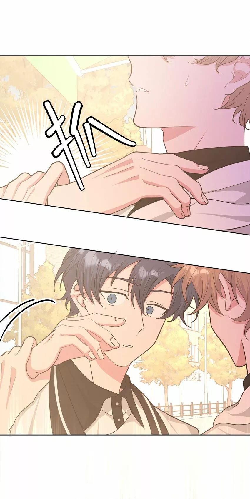 No digas que me amas - Capítulo 44 3 manhwa