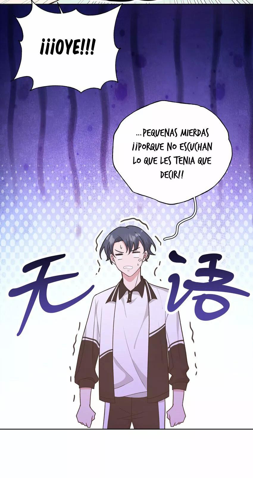 No digas que me amas - Capítulo 45 2 manhwa