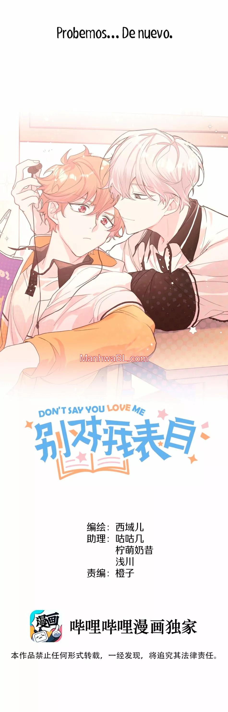 No digas que me amas - Capítulo 7 manhwa