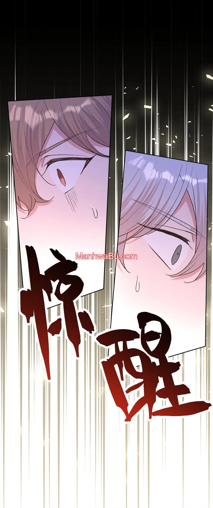 No digas que me amas - Capítulo 86 3 manhwa