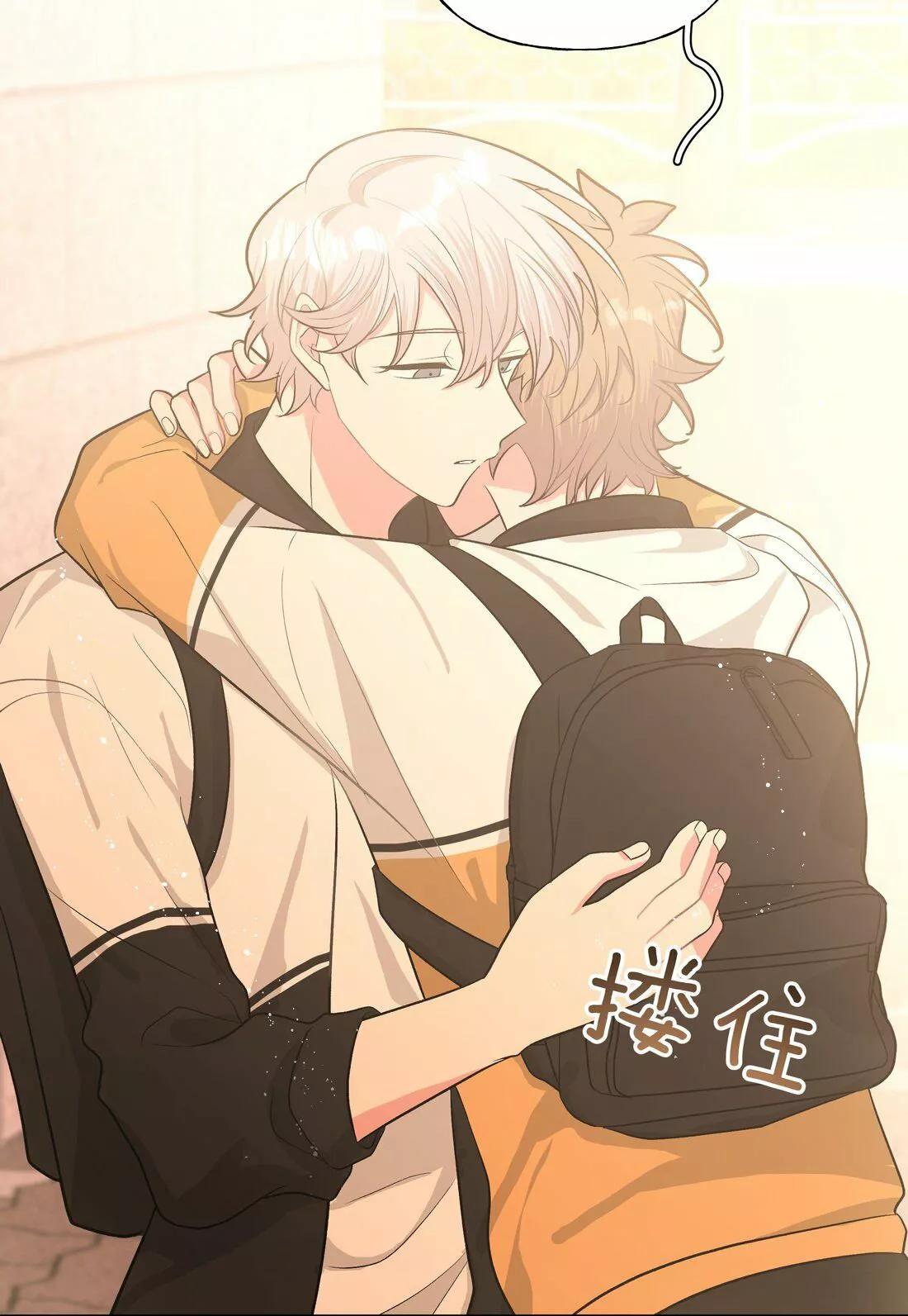 No digas que me amas - Capítulo 30 2 manhwa