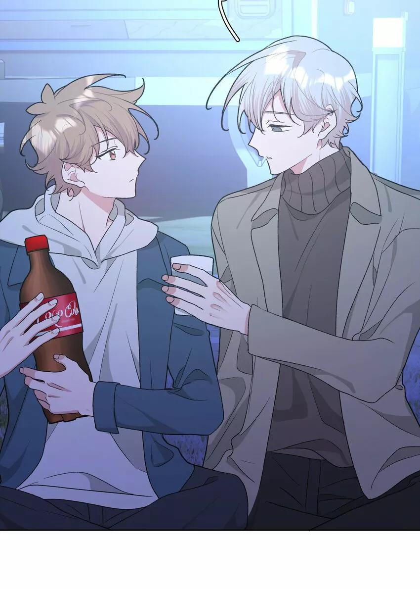 No digas que me amas - Capítulo 63 manhwa