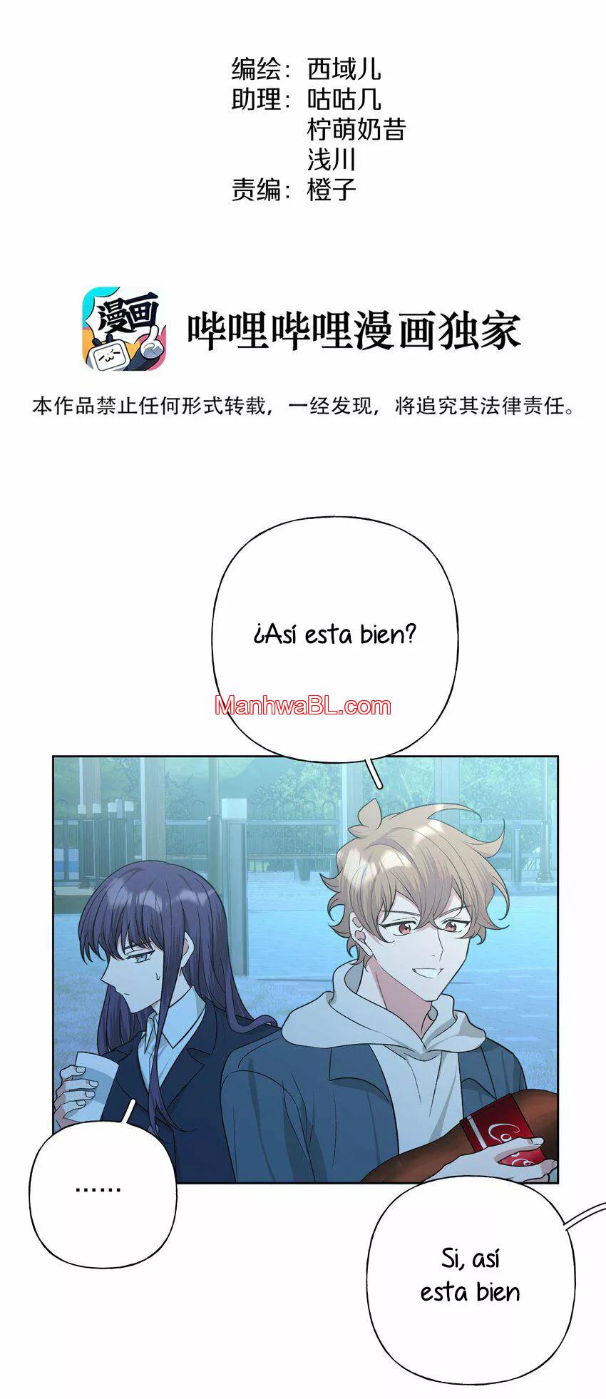 No digas que me amas - Capítulo 63 manhwa
