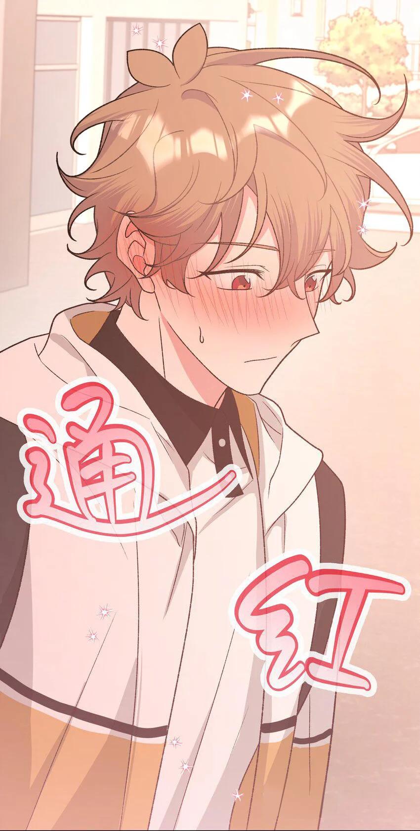 No digas que me amas - Capítulo 85 2 manhwa