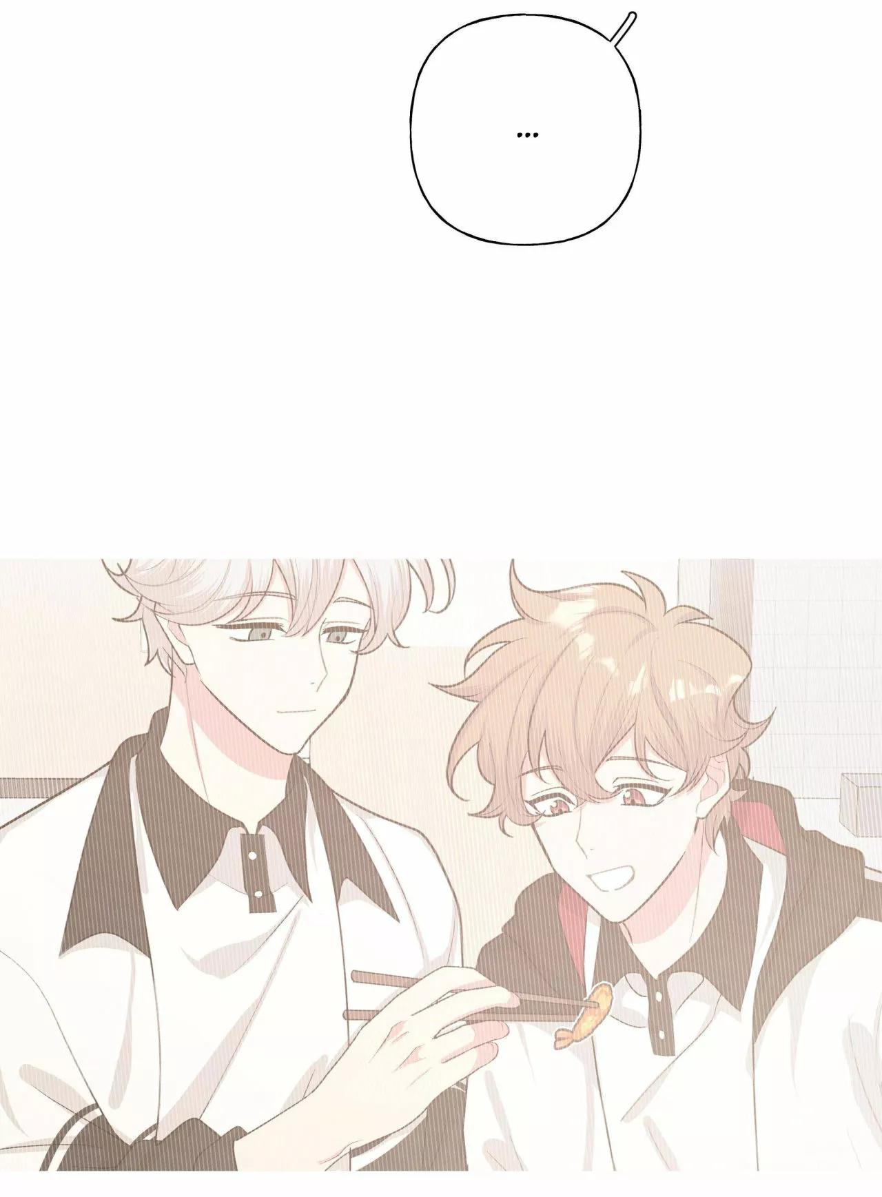 No digas que me amas - Capítulo 16 2 manhwa