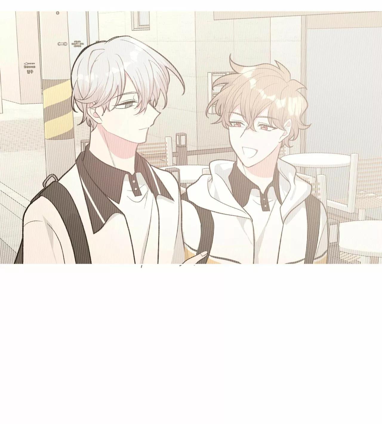 No digas que me amas - Capítulo 16 2 manhwa