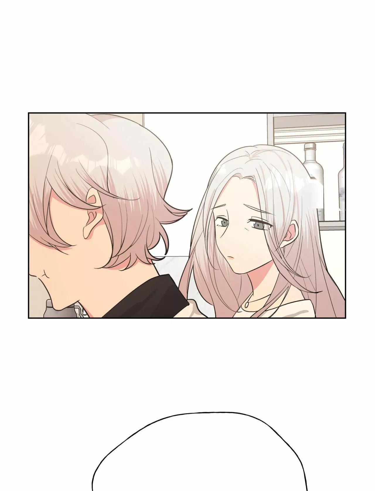 No digas que me amas - Capítulo 16 2 manhwa