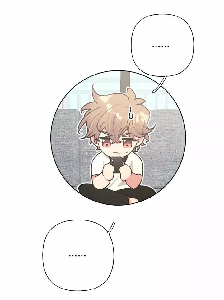 No digas que me amas - Capítulo 28 3 manhwa
