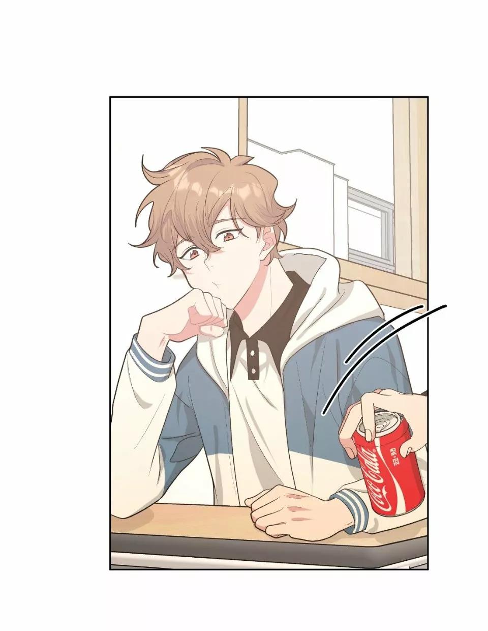 No digas que me amas - Capítulo 12 3 manhwa