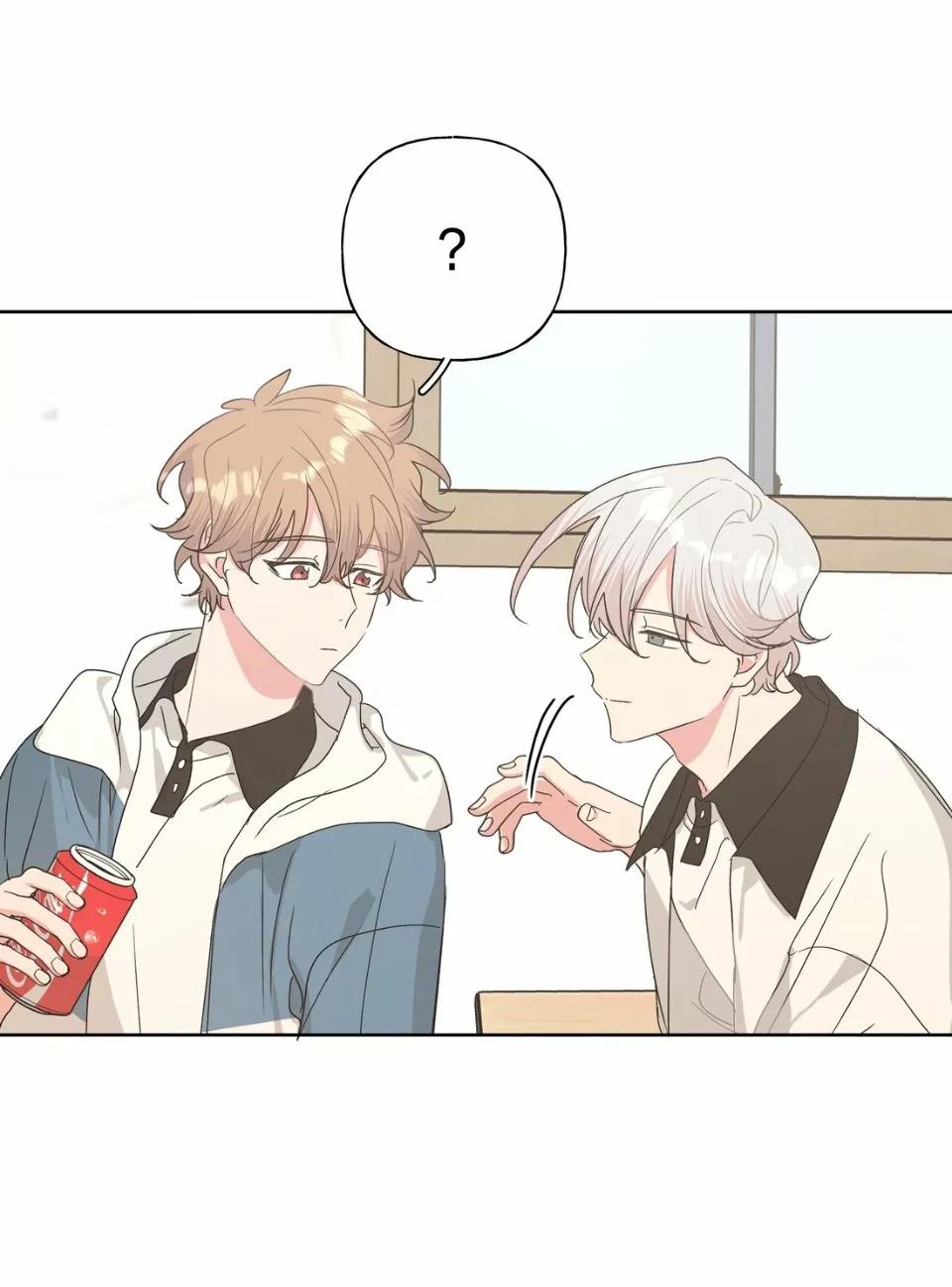 No digas que me amas - Capítulo 12 3 manhwa