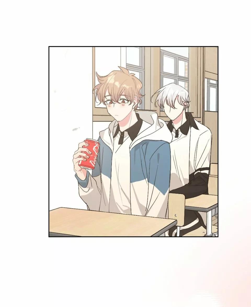 No digas que me amas - Capítulo 12 3 manhwa