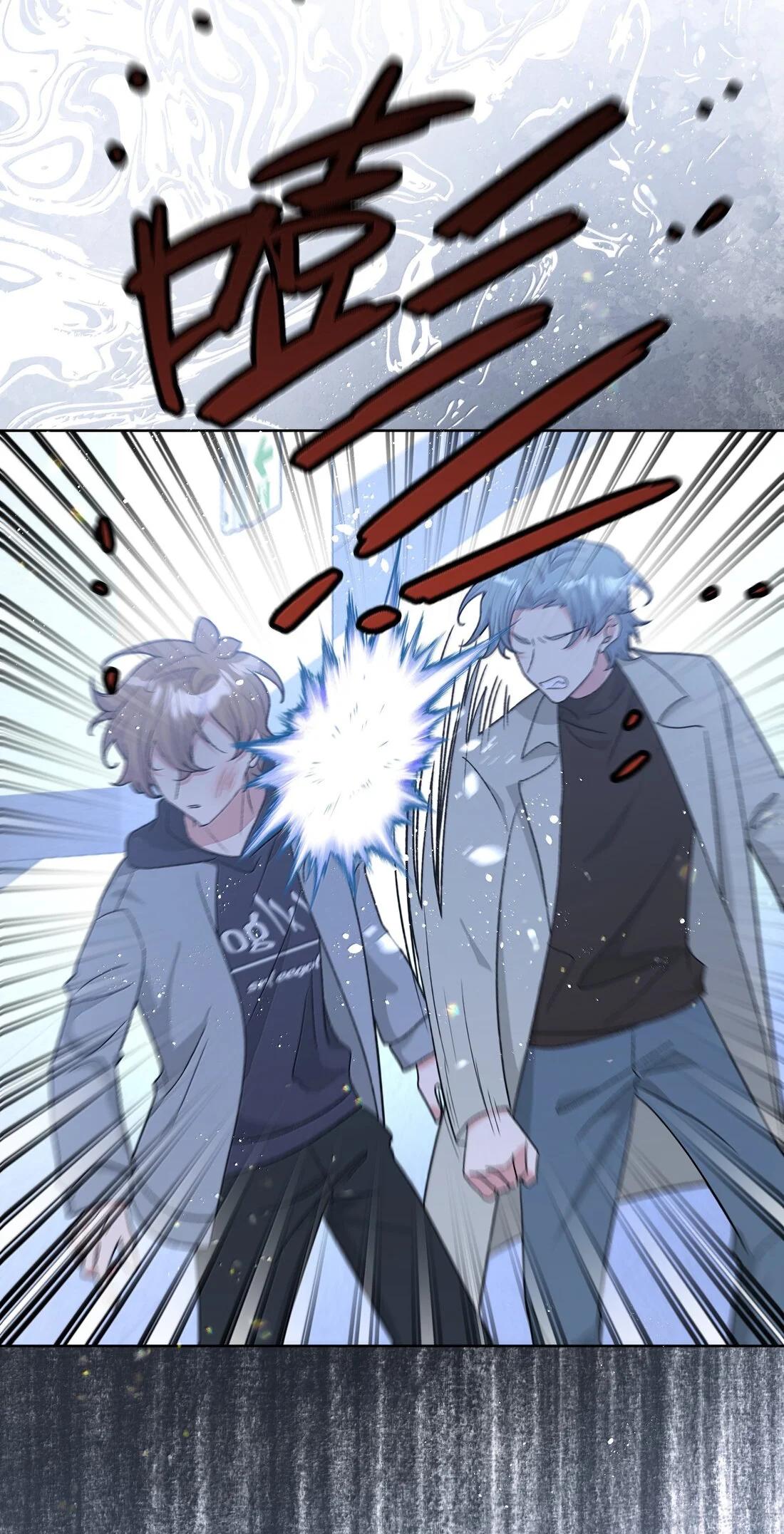 No digas que me amas - Capítulo 127 manhwa