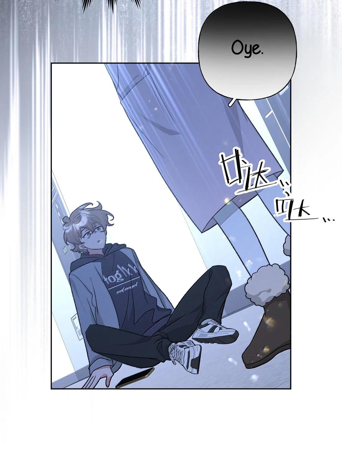 No digas que me amas - Capítulo 127 manhwa
