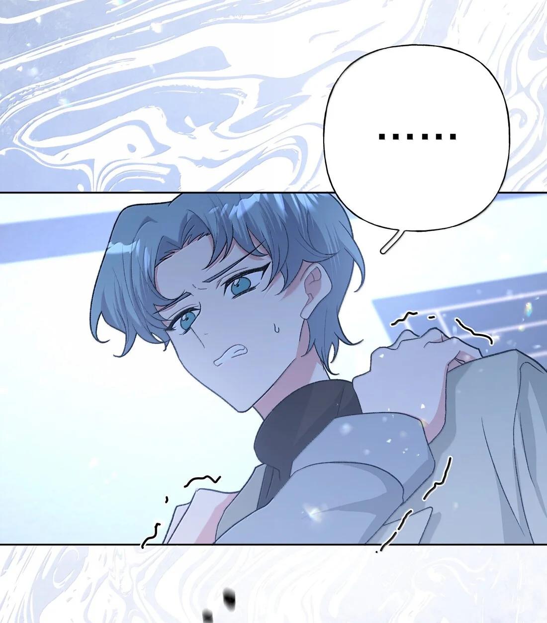 No digas que me amas - Capítulo 127 manhwa
