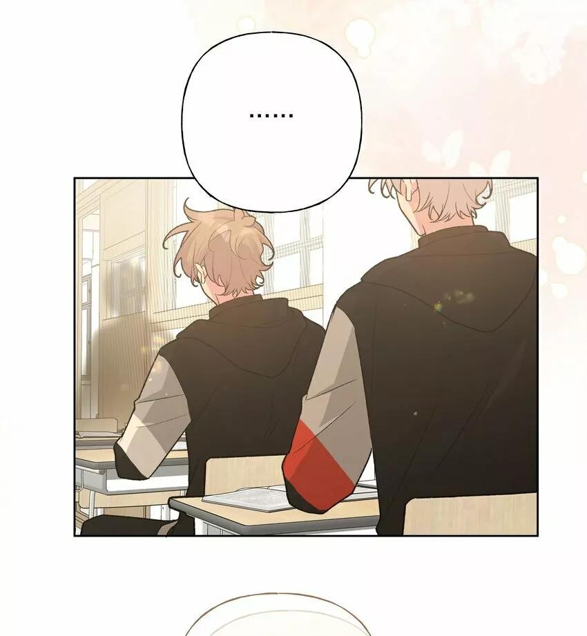 No digas que me amas - Capítulo 80 3 manhwa
