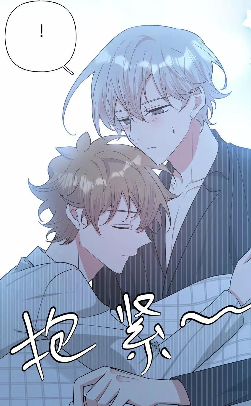 No digas que me amas - Capítulo 58 3 manhwa