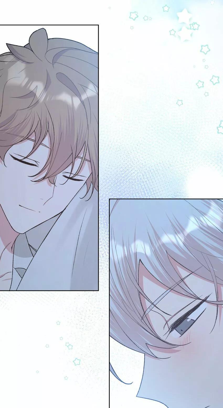 No digas que me amas - Capítulo 58 3 manhwa