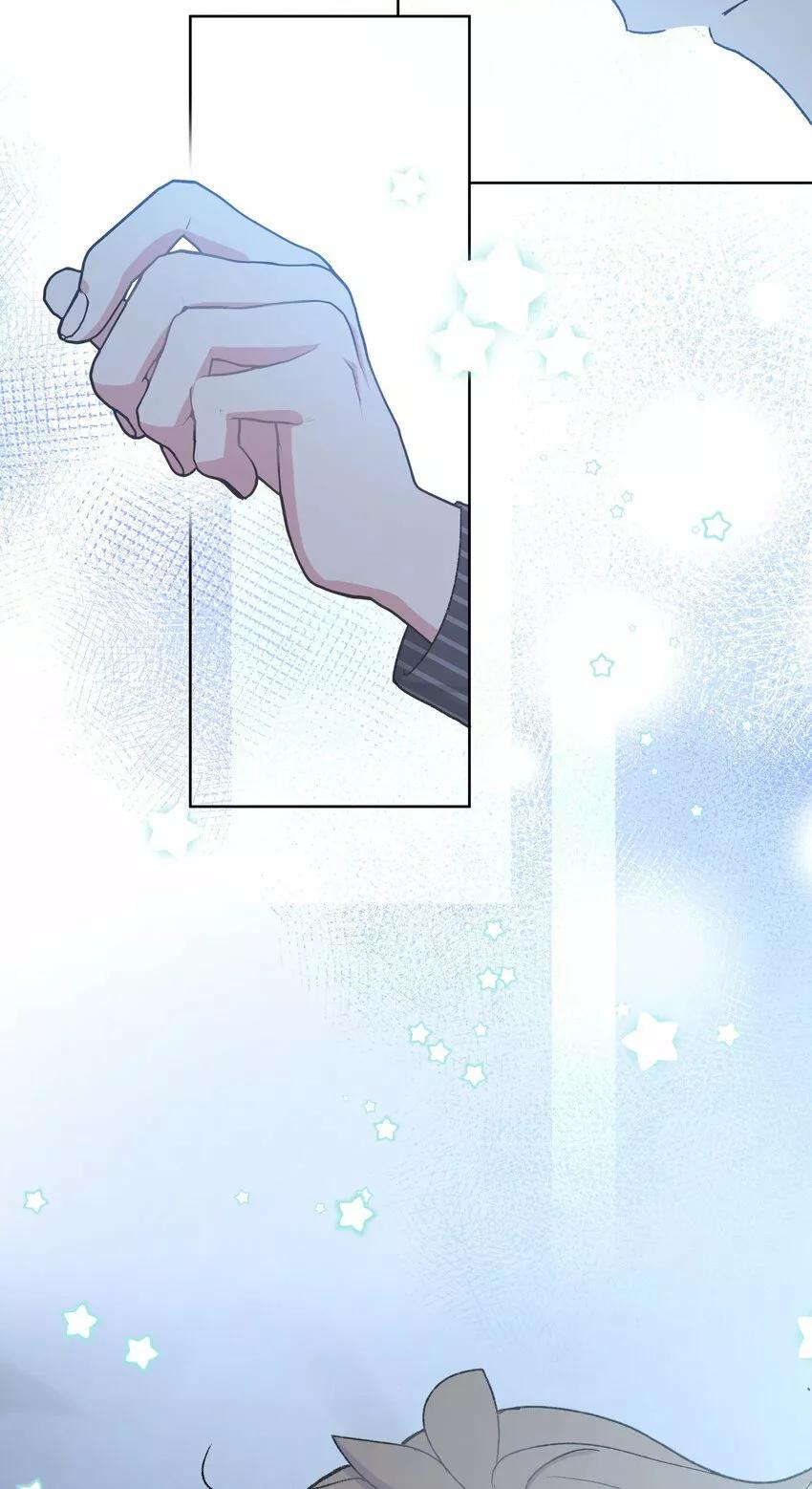 No digas que me amas - Capítulo 58 3 manhwa