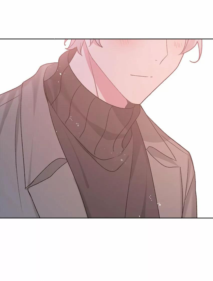 No digas que me amas - Capítulo 64 3 manhwa