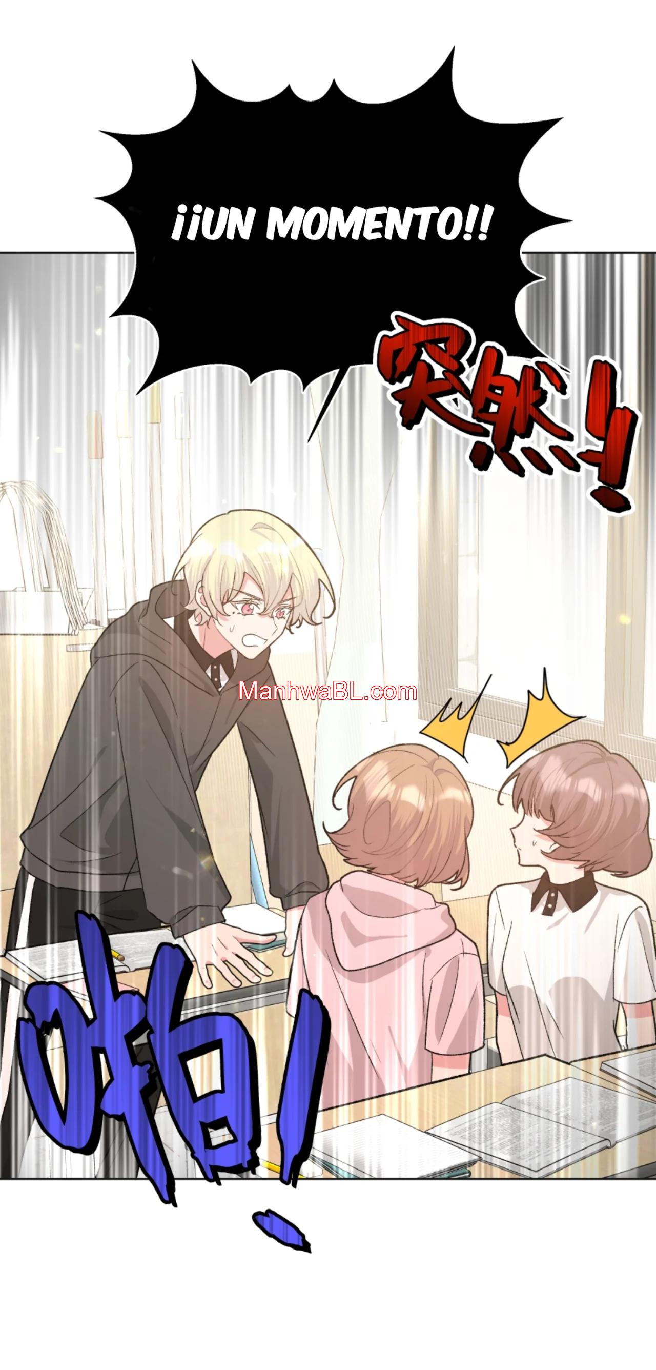 No digas que me amas - Capítulo 104 manhwa